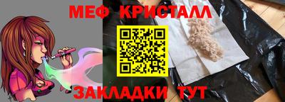 а пвп мука Донской