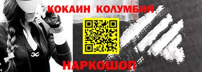 дистиллят марихуана Дубна