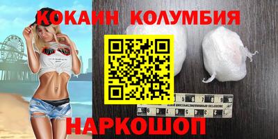 а пвп мука Донской