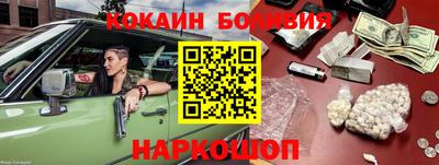 герыч Донецк