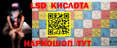 герыч Донецк