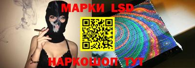 дистиллят марихуана Дубна