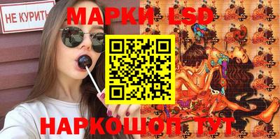кокаин VHQ Заволжье