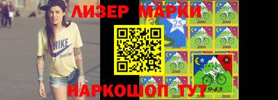 дистиллят марихуана Дубна