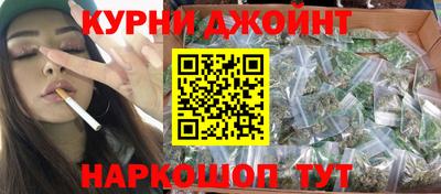 кокаин VHQ Заволжье