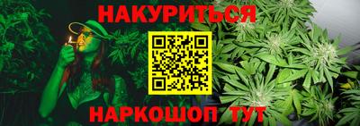 герыч Донецк