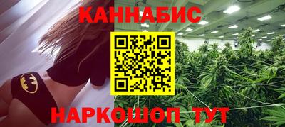 а пвп мука Донской