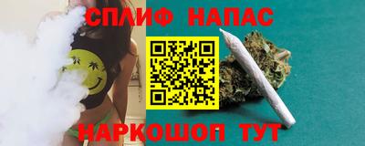 дистиллят марихуана Дубна