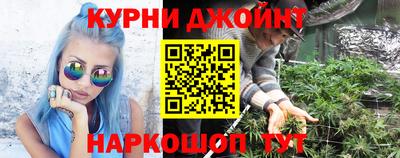 героин Заводоуковск