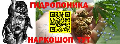 дистиллят марихуана Дубна