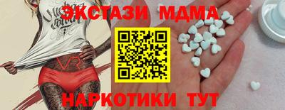 герыч Донецк