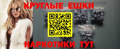 дистиллят марихуана Дубна