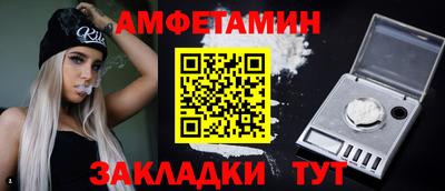 дистиллят марихуана Дубна