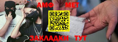 дистиллят марихуана Дубна