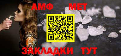 а пвп мука Донской