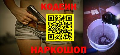 а пвп мука Донской
