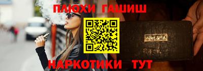 дистиллят марихуана Дубна