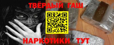 дистиллят марихуана Дубна