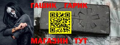дистиллят марихуана Дубна