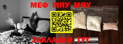 кокаин VHQ Заволжье