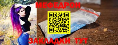 героин Заводоуковск