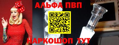 герыч Донецк