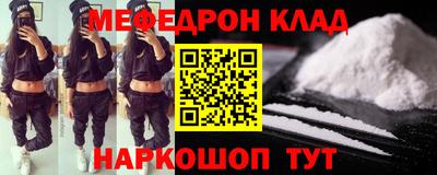 прущие грибы Жуковский